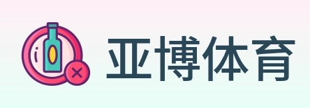 亚博体育 Logo